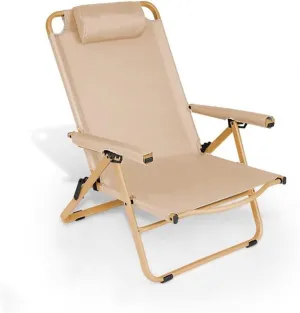 Adjustable Camping Chairs for Adults,Foldable High Back Chair,Portable Outside,Reclining Outdoor Chair Dining Picnic(Khaki) (Khaki)