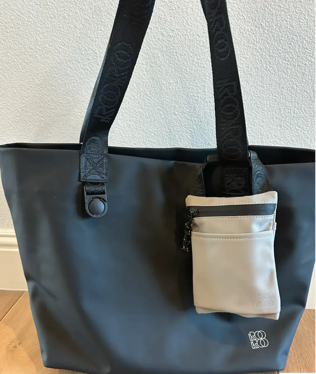 Commuter Phone Pouch