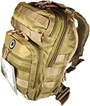 Sling Backpack TL312 12 inches