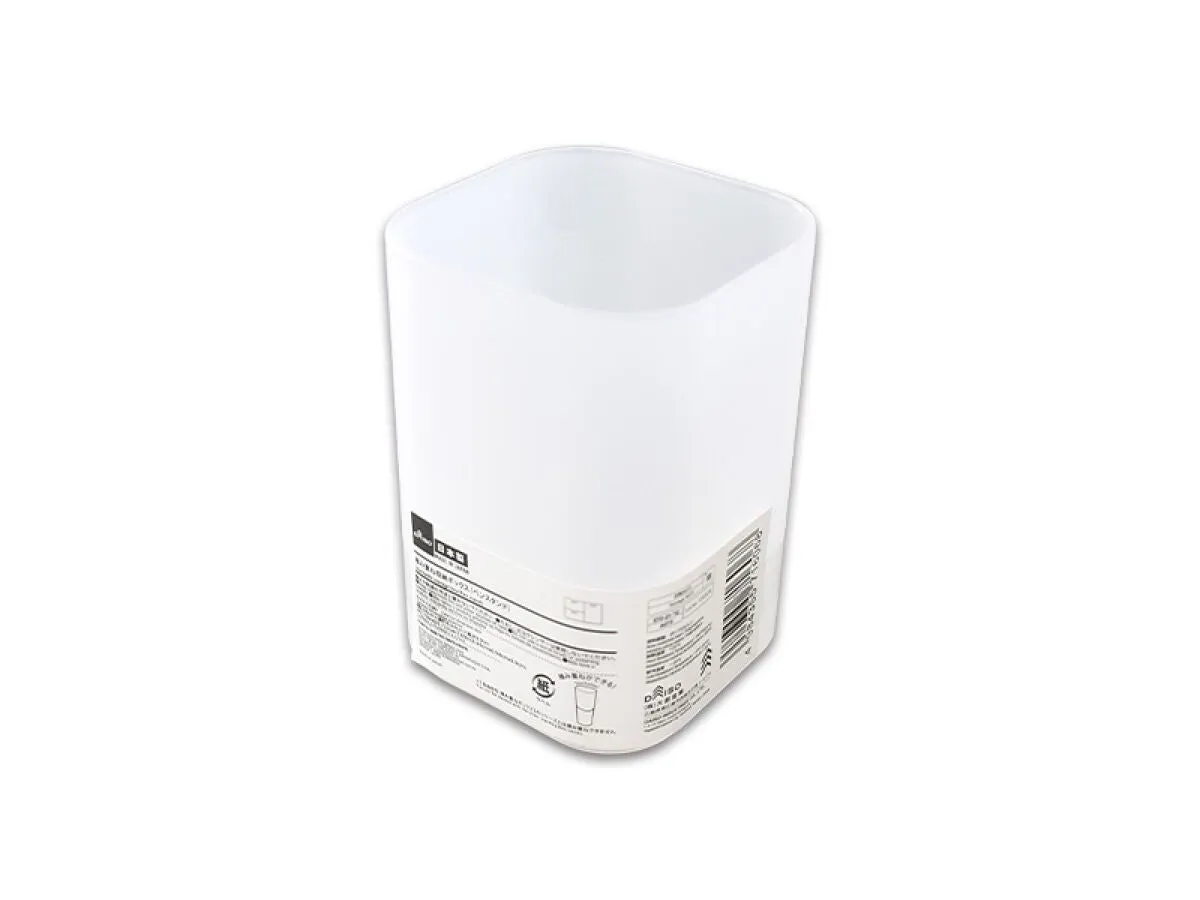 Stackable Storage Box Pen Stand