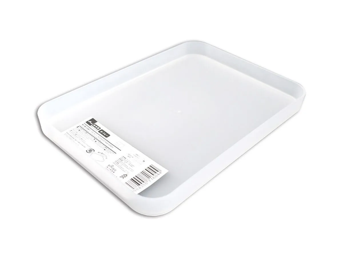 Stackable Storage Box Tray 5.98In X 8.46In X 0.78In