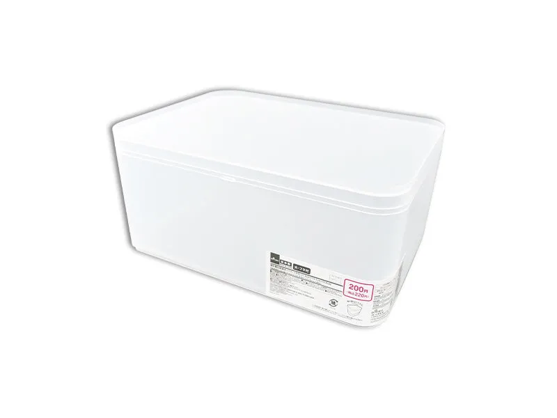 Stackable storage box with lid 8.46in x 6.10in x 3.89in