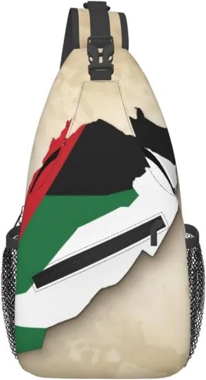 United Arab Emirates Map 02 Men'S Casual Chest Crossbody Bag, Lightweight Durable Shoulder Sling Pack For Daily Use, Travel, And Outdoor.