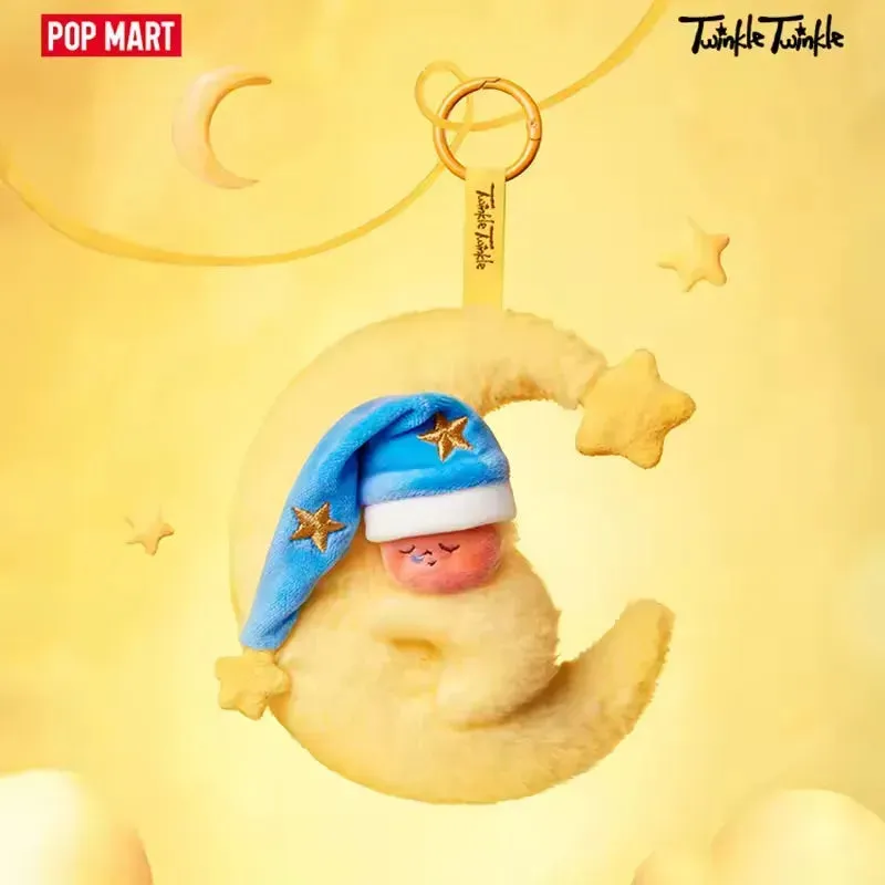 We Are Twinkle Twinkle Series Blind Box