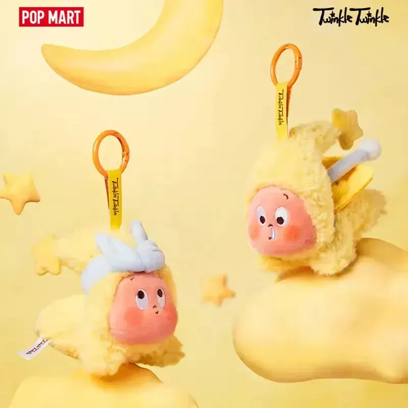 We Are Twinkle Twinkle Series Blind Box