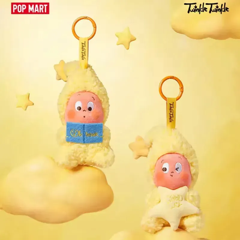 We Are Twinkle Twinkle Series Blind Box
